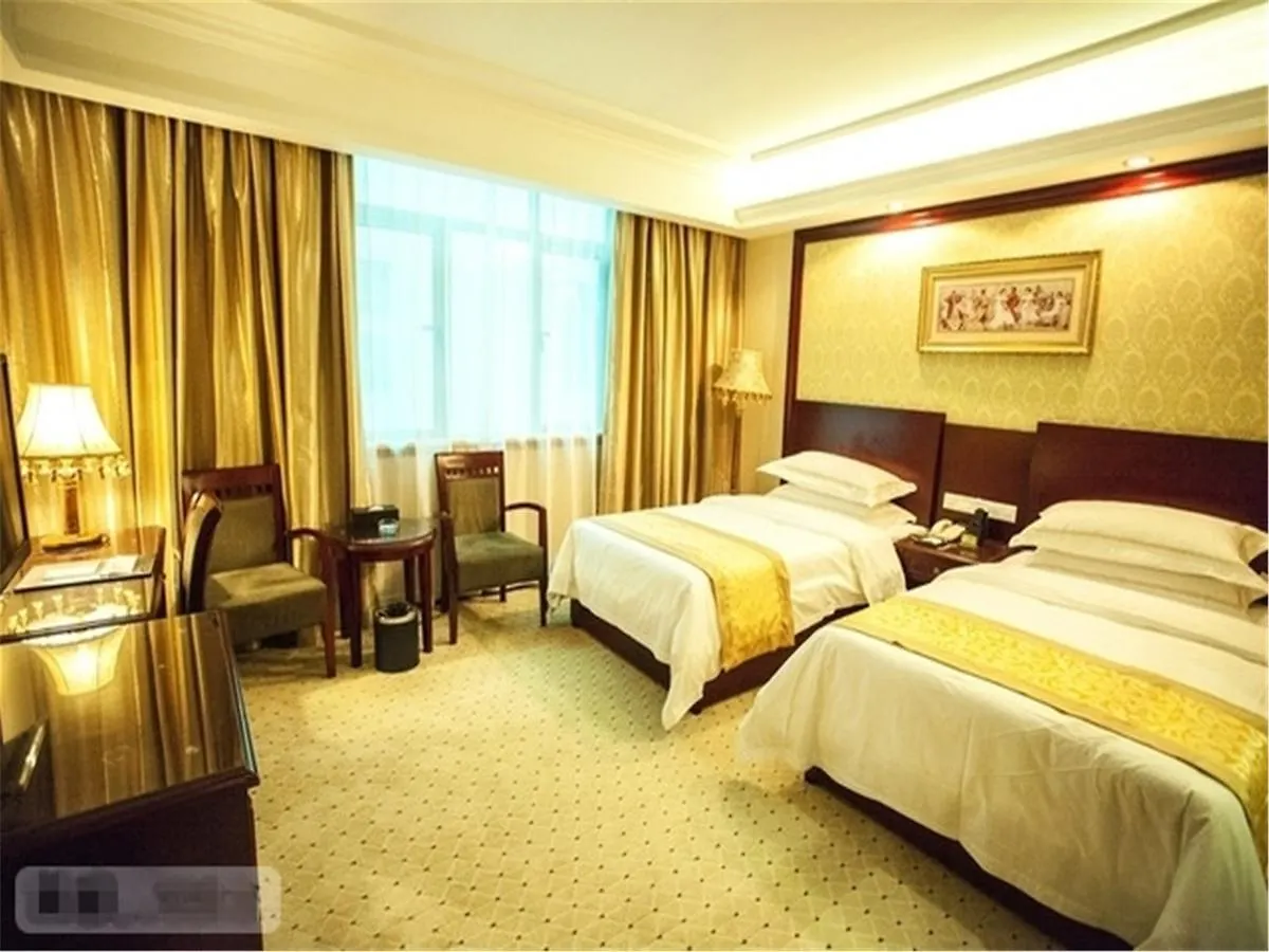 Vienna International Hotel Shanghai