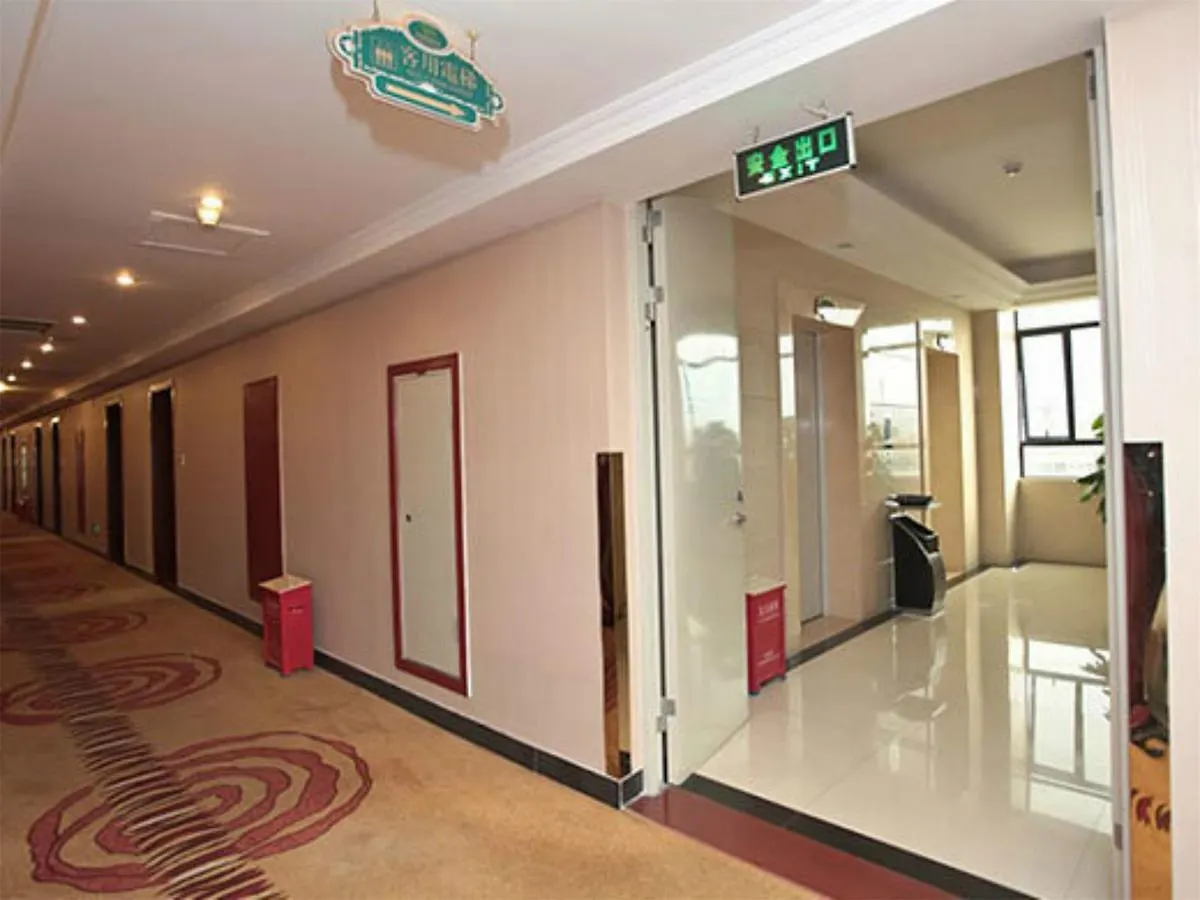 Vienna International Hotel Shanghai 3*,  China