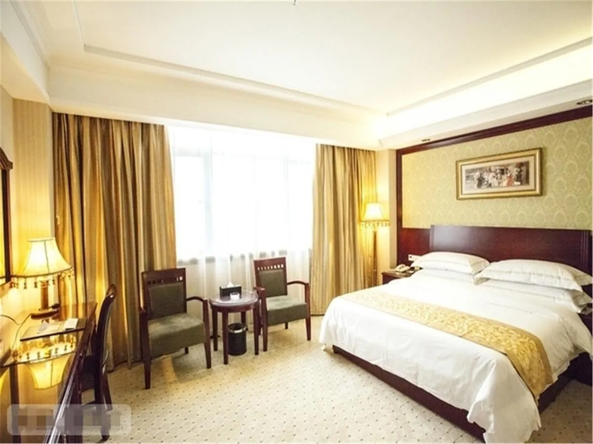 Vienna International Hotel Shanghai