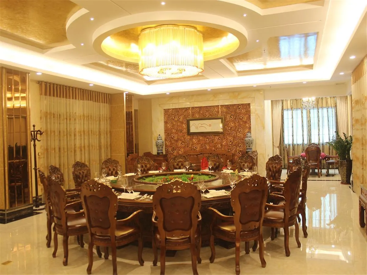Vienna International Hotel Shanghai