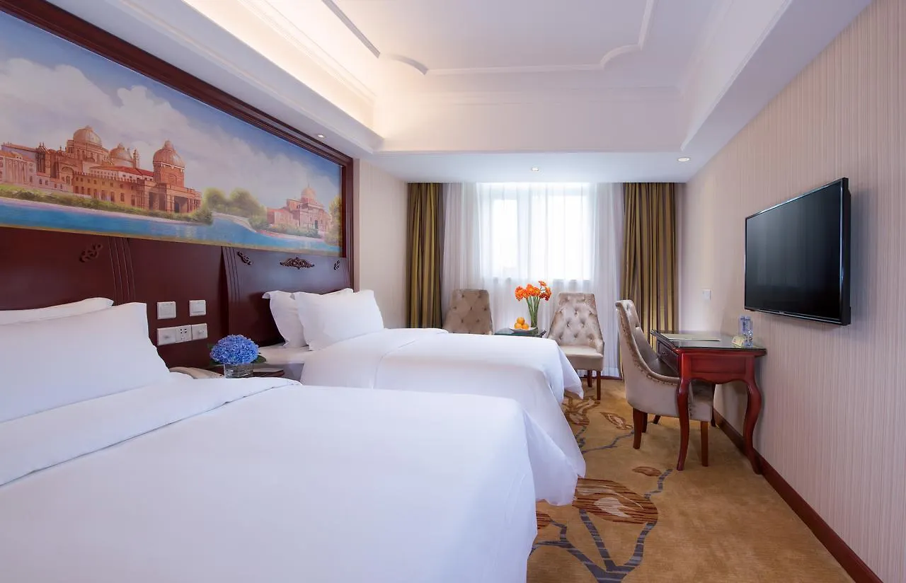 Vienna International Hotel Shanghai 3*,  China