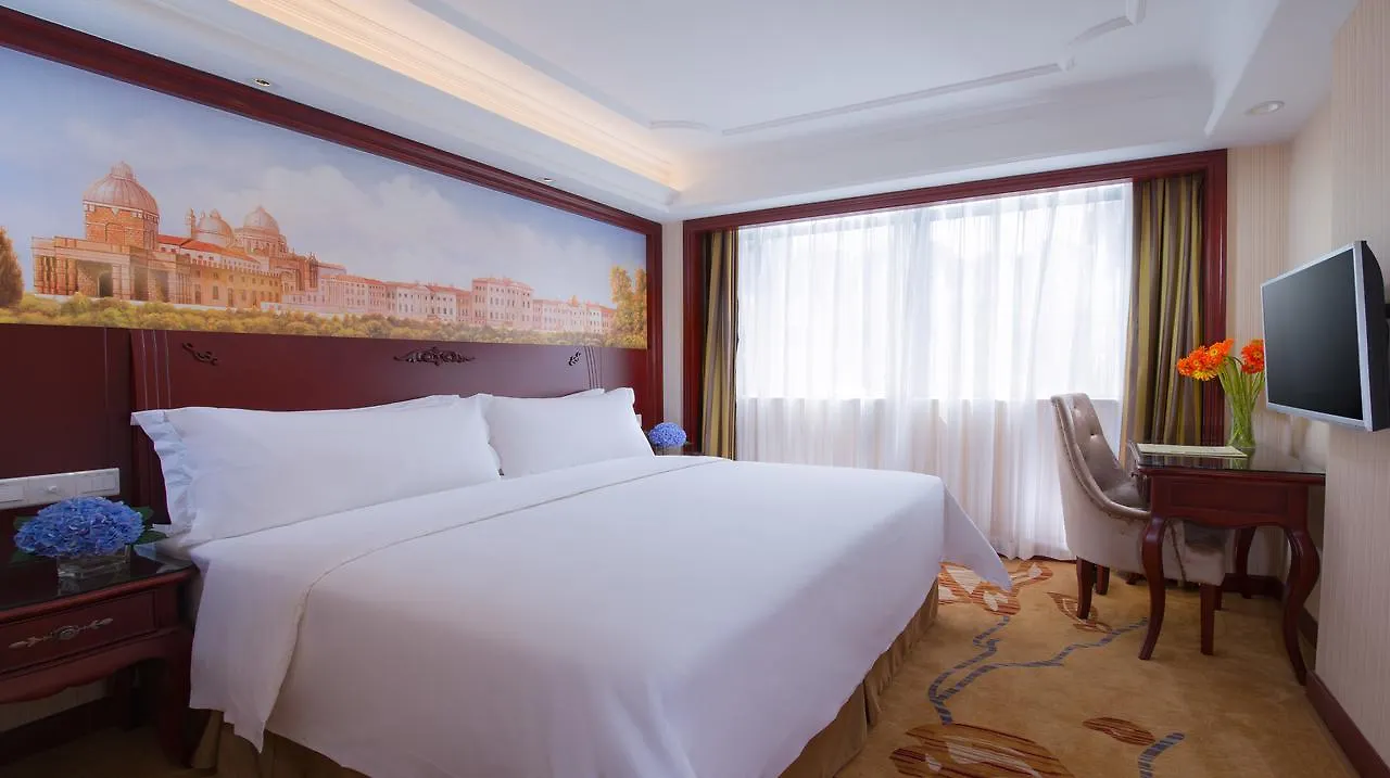 Vienna International Hotel Shanghai