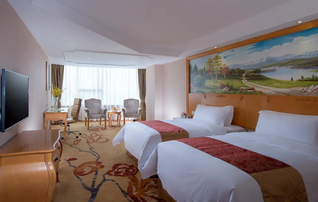 Vienna International Hotel Shanghai China