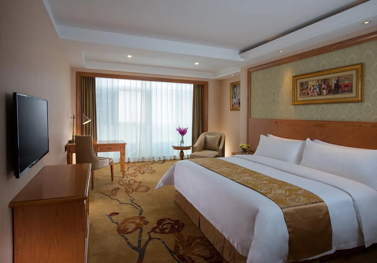 Vienna International Hotel Shanghai