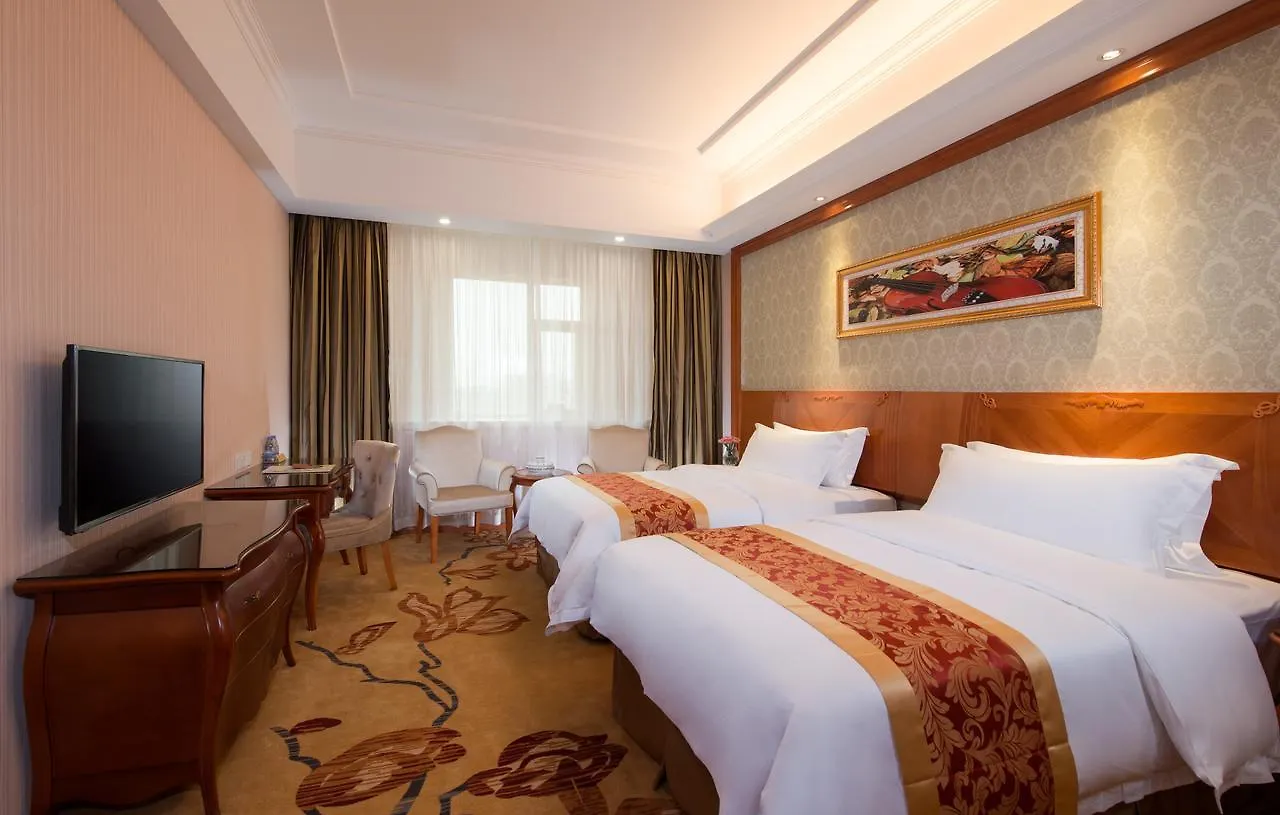 Vienna International Hotel Shanghai