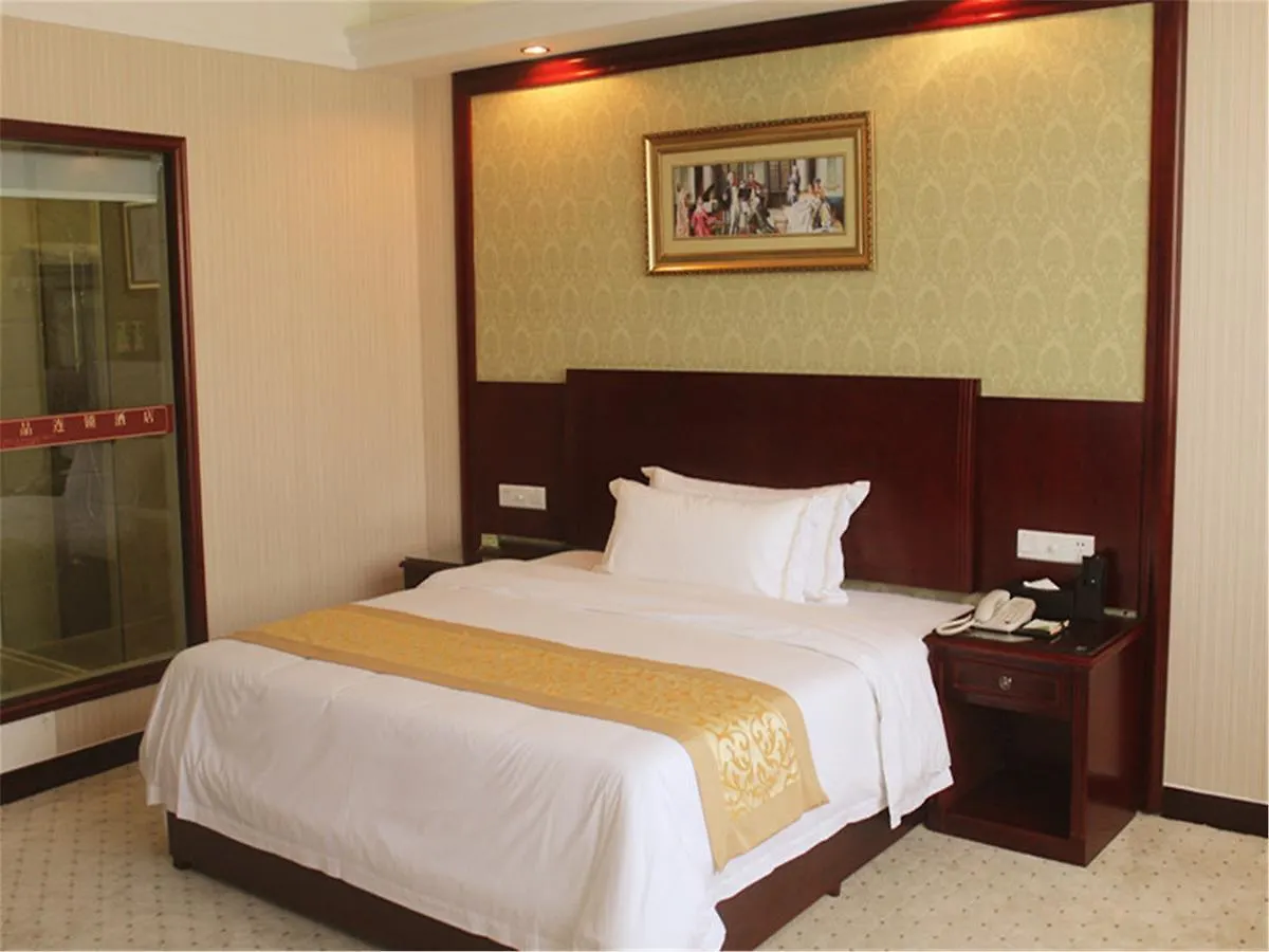 ***  Vienna International Hotel Σανγκάη Κίνα