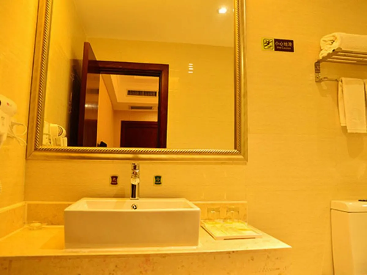 Vienna International Hotel Σανγκάη 3*,  Κίνα