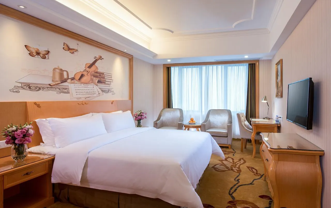 Vienna International Hotel Σανγκάη